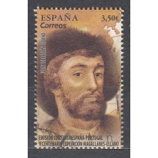 España II Centenario Correo 2019 Edifil SH.5340 ** Mnh  El Cano