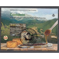 España II Centenario Correo 2019 Edifil 5343 usado Gastronomía