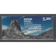 España II Centenario Correo 2019 Edifil SH.5345 ** Mnh Parque de Covadonga