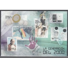 España II Centenario Tarjetas del correo 2019 Edifil 141 ** Mnh Generaación del 2000