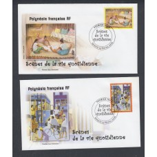 Polinesia SPD FDC Yvert 706/707 año 2004 Matasello Postmark