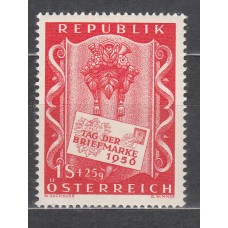 Austria - Correo 1956 Yvert 862 (*) Mng