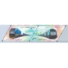 China - Correo 2019  Yvert 5629/30 ** Trenes