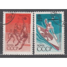 Rusia - Correo 1969 Yvert 3508/9 usado  Deportes