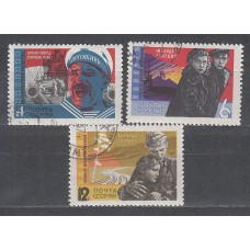 Rusia - Correo 1965 Yvert 3011/3 usado