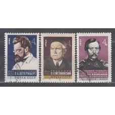 Rusia - Correo 1965 Yvert 3014/6 usado Personajes