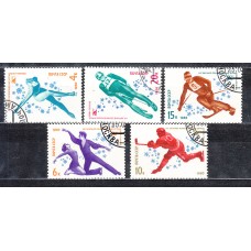 Rusia - Correo 1980 Yvert 4659/63 usado Olimpiadas de Lake Placid