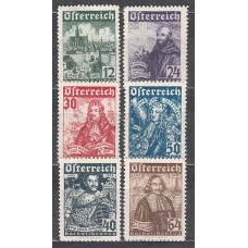 Austria - Correo 1933 Yvert 431/6 * Mh Religión