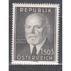 Austria - Correo 1957 Yvert 864 * Mh  Theodor Köner