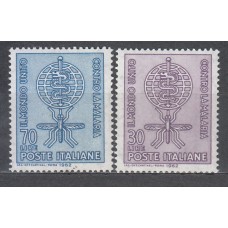 Italia - Correo 1962 Yvert 876/7 ** Mnh  Erradicación del paludismo