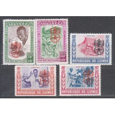 Guinea Republique - Correo Yvert 78/82 sobrecargas mezcladas ** Mnh Erradicación del paludismo