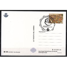 España II Centenario Tarjetas del correo 2019 Edifil 144 usado  Navidad