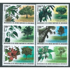 Cuba Correo 2019 Yvert 5802/7 ** Mnh 25 Años del bosque Martiano del Ariguanabo