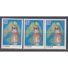 Japon - Correo 1992 Yvert 2010+2010a ** Mnh  Fauna aves