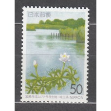 Japon - Correo 1997 Yvert 2358 ** Mnh  Flora