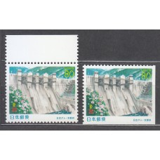 Japon - Correo 1998 Yvert 2422+2422a ** Mnh