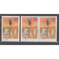 Japon - Correo 1999 Yvert 2648+2648a ** Mnh Arqueología