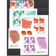 Corea del Sur - Correo 1986 Yvert 1297/300+H.381/4 ** Mnh  Olimpiadas de Seul