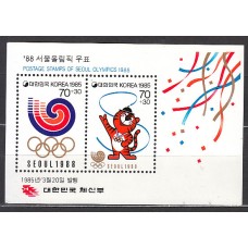 Corea del Sur - Hojas 1985 Yvert 371 ** Mnh Olimpiadas de Seul