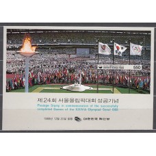 Corea del Sur - Hojas 1988 Yvert 422 ** Mnh Olimpiadas de Seul