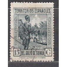 Guinea Sueltos 1931 Edifil 206 Usado