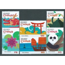 Cuba Correo 2019 Yvert 5796/5801 ** Mnh Exposición Filatelica China 2019