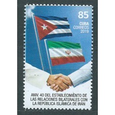 Cuba Correo 2019 Yvert 5826 ** Mnh 40 Años de las Relaciones Diplomaticas con Iran