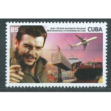 Cuba Correo 2019 Yvert 5813 ** Mnh 60º del Ministerio de las Fuerzas Armadas