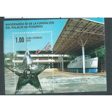 Cuba Hojas 2019 Yvert 358 ** Mnh 40 Aniversario Palacio de Pionero Ernesto Guevara