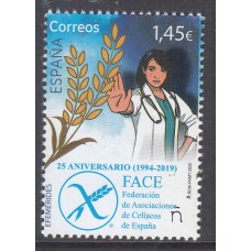 España II Centenario Correo 2020 Edifil 5387 ** Mnh Aniversario de FACE