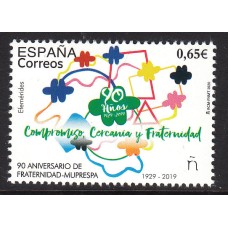 España II Centenario Correo 2020 Edifil 5388 ** Mnh  Fraternidad