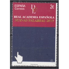 España II Centenario Correo 2020 Edifil 5390 ** Mnh  Academia de la Lengua