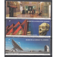 España II Centenario Correo 2020 Edifil 5392/4 ** Mnh Museos