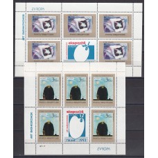 Albania Correo 1993 Yvert 2299/300 mini pliego ** Mnh