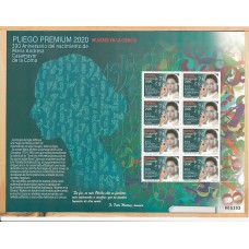 España II Centenario Correo 2020 Edifil 5416 (PREMIUM 92 ) ** Mnh María A. Casamayor