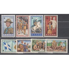 Grecia - Correo 1960 Yvert 705/12 * Mh Scoutismo