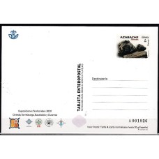 España II Centenario Tarjetas del correo 2020 Edifil 148 ** Mnh  Exposiciones