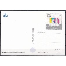 España II Centenario Tarjetas del correo 2020 Edifil 149 ** Mnh  Instituto Geográfico