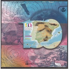 España II Centenario Correo 2020 Edifil 5427 ** Mnh  Instituto Geográfico