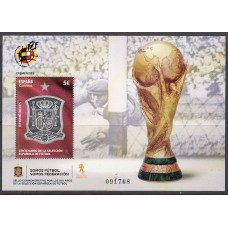 España II Centenario Correo 2020 Edifil 5429 ** Mnh  Fútbol