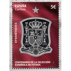 España II Centenario Correo 2020 Edifil SH.5429 ** Mnh  Fútbol