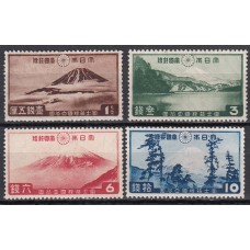 Japon - Correo 1936 Yvert 227/30 ** Mnh  Parques nacionales