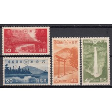 Japon - Correo 1938 Edifil 279/82 ** Parques nacionales