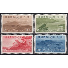 Japon - Correo 1939 Edifil 283/6 ** Mnh  Parques nacionales