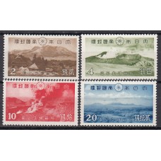 Japon - Correo 1939 Edifil 287/90 ** Mnh  Parques nacionales