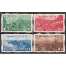 Japon - Correo 1941 Edifil 313/6 *  Mh  Algún valor con óxido