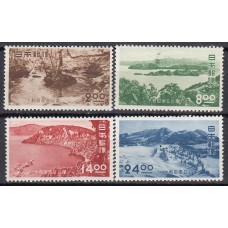 Japon - Correo 1951 Yvert 479/82 ** Mnh  Parques nacionales