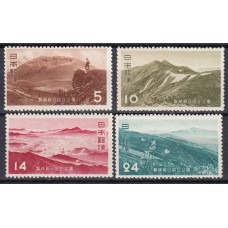 Japon - Correo 1952 Yvert 519/22 ** Mnh  Parques nacionales