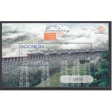 Indonesia - Hojas Yvert 295 ** Mnh Trenes