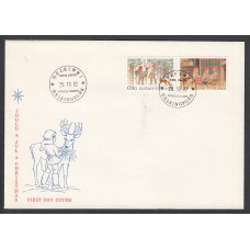 Finlandia Sobre Primer Dia FDC Yvert 853/54 Navidad Helsinki 1982